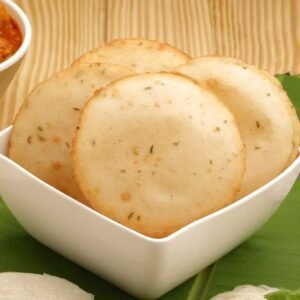 NEYPATHIRI